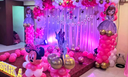 SP Grand Palace Banquet Hall